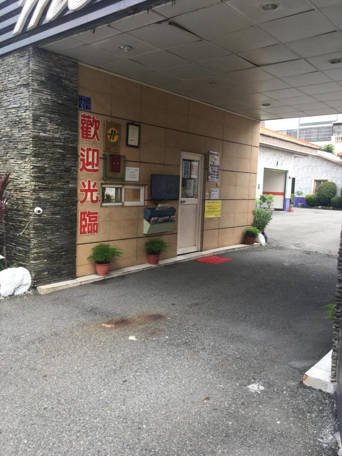 Treasure Island Motel - Renwu Kaohsiung Dış mekan fotoğraf