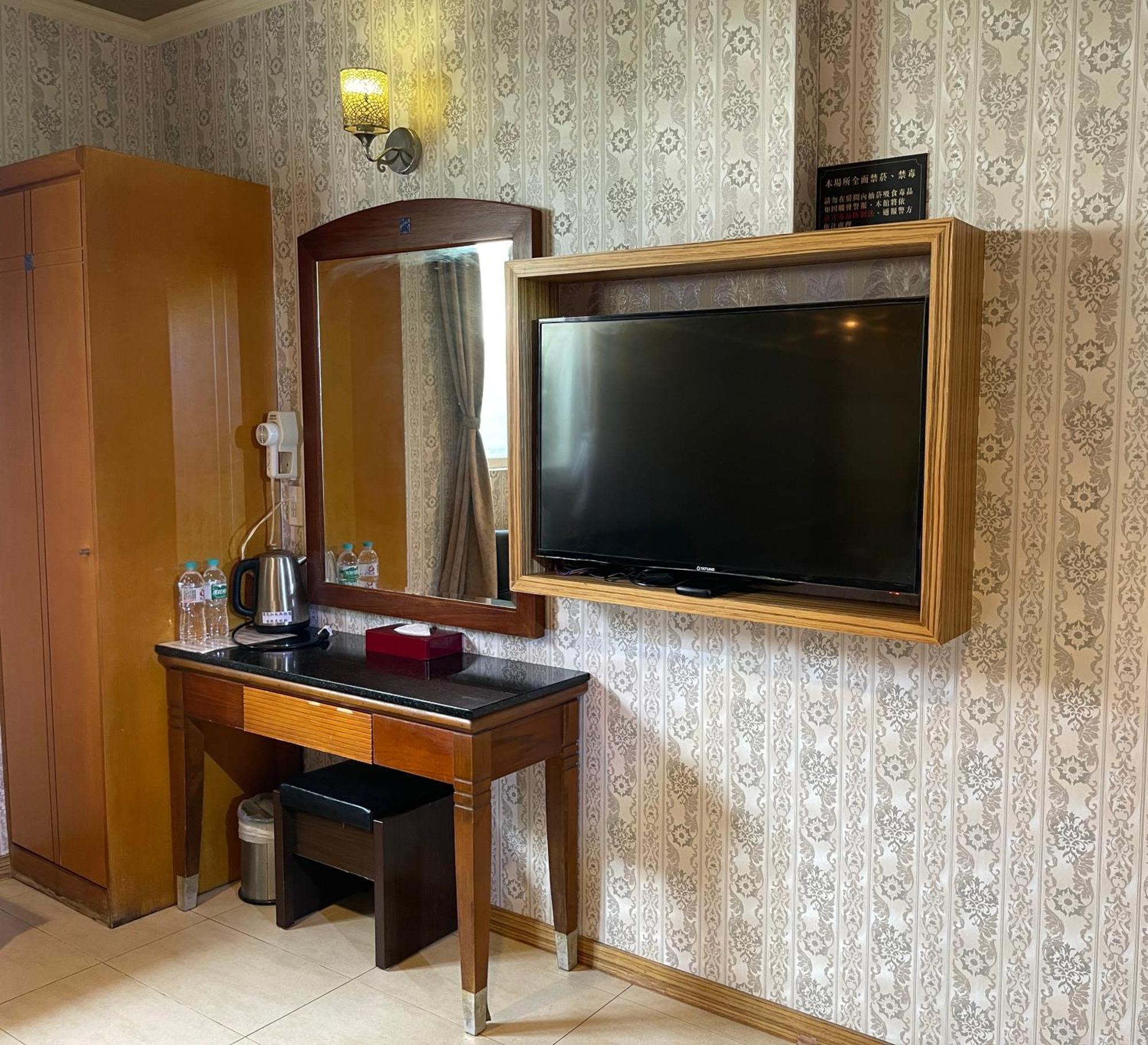 Treasure Island Motel - Renwu Kaohsiung Dış mekan fotoğraf